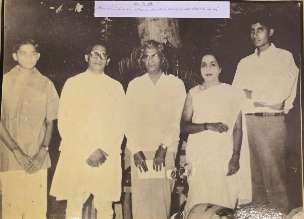 Amitabh Bachchan, his mother, Sumitranandan Pant & Harivanshrai Bachchan (r to l).