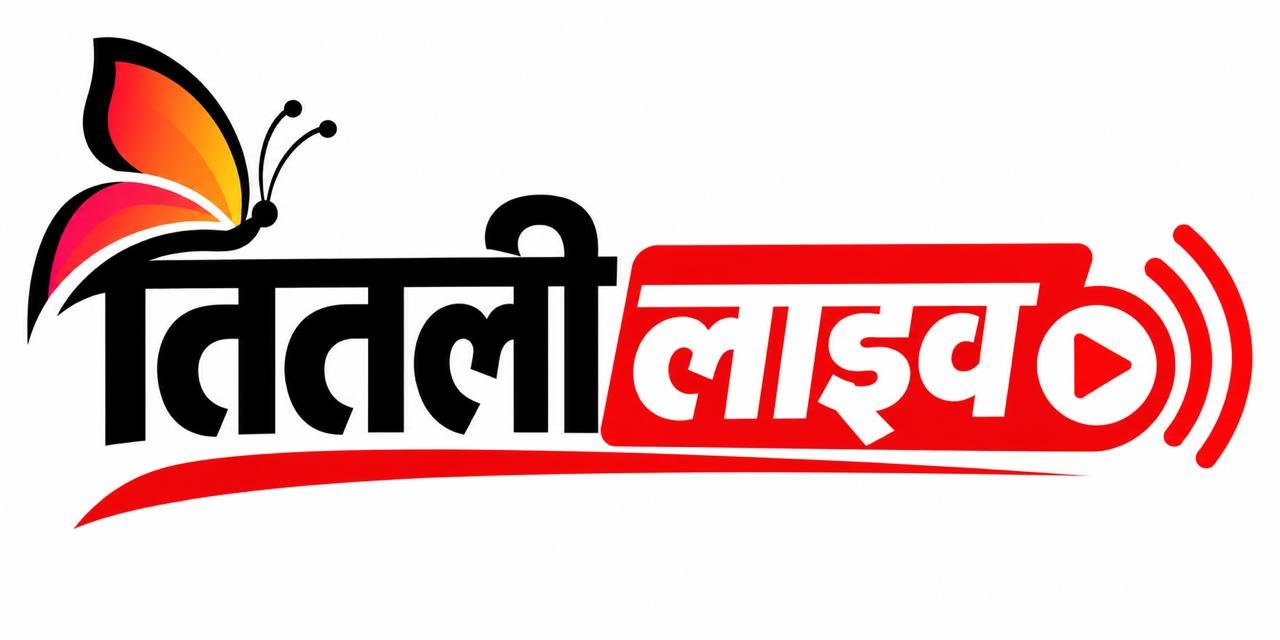 Titli Live